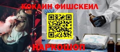 первитин Азнакаево