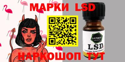 меф Абинск