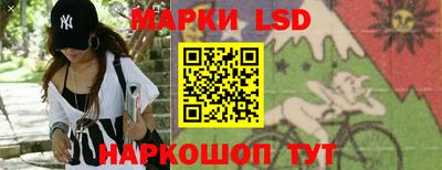 меф Абинск