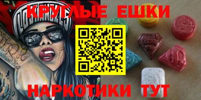 первитин Азнакаево