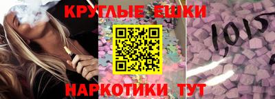 первитин Азнакаево