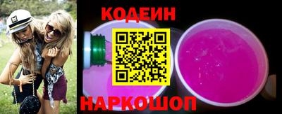 первитин Азнакаево