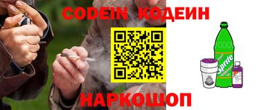 первитин Азнакаево