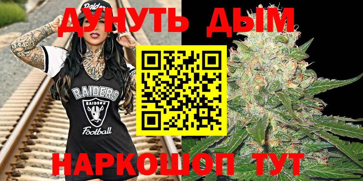 Бошки Шишки MAZAR Азнакаево